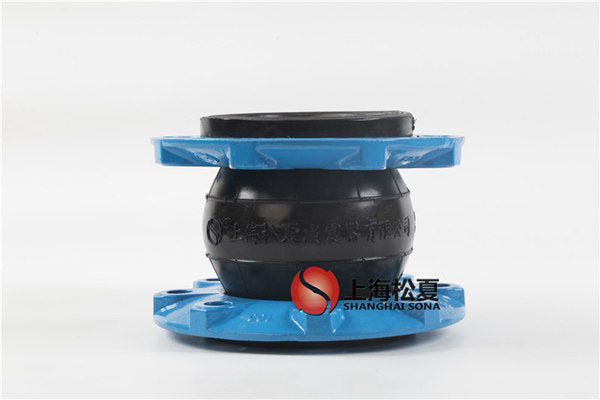 DN100-16kg液压油膨胀橡胶接头-丁腈橡胶/球磨法兰